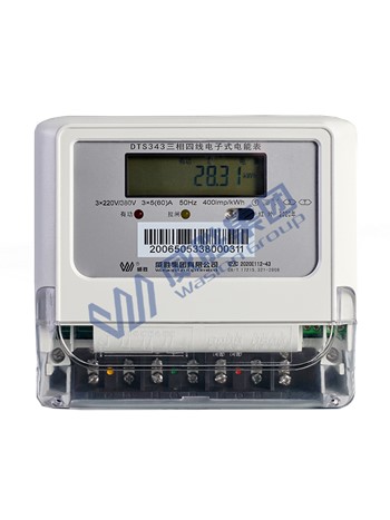 智能計量產(chǎn)品系列三相四線電子式電能表（NB-IoT電能表）