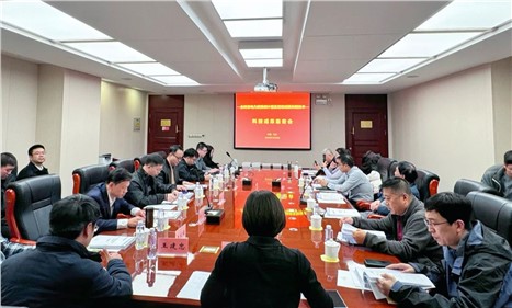 新突破！威勝集團聯合推出首款電碳融合計量表，助力實現“雙碳”目標！